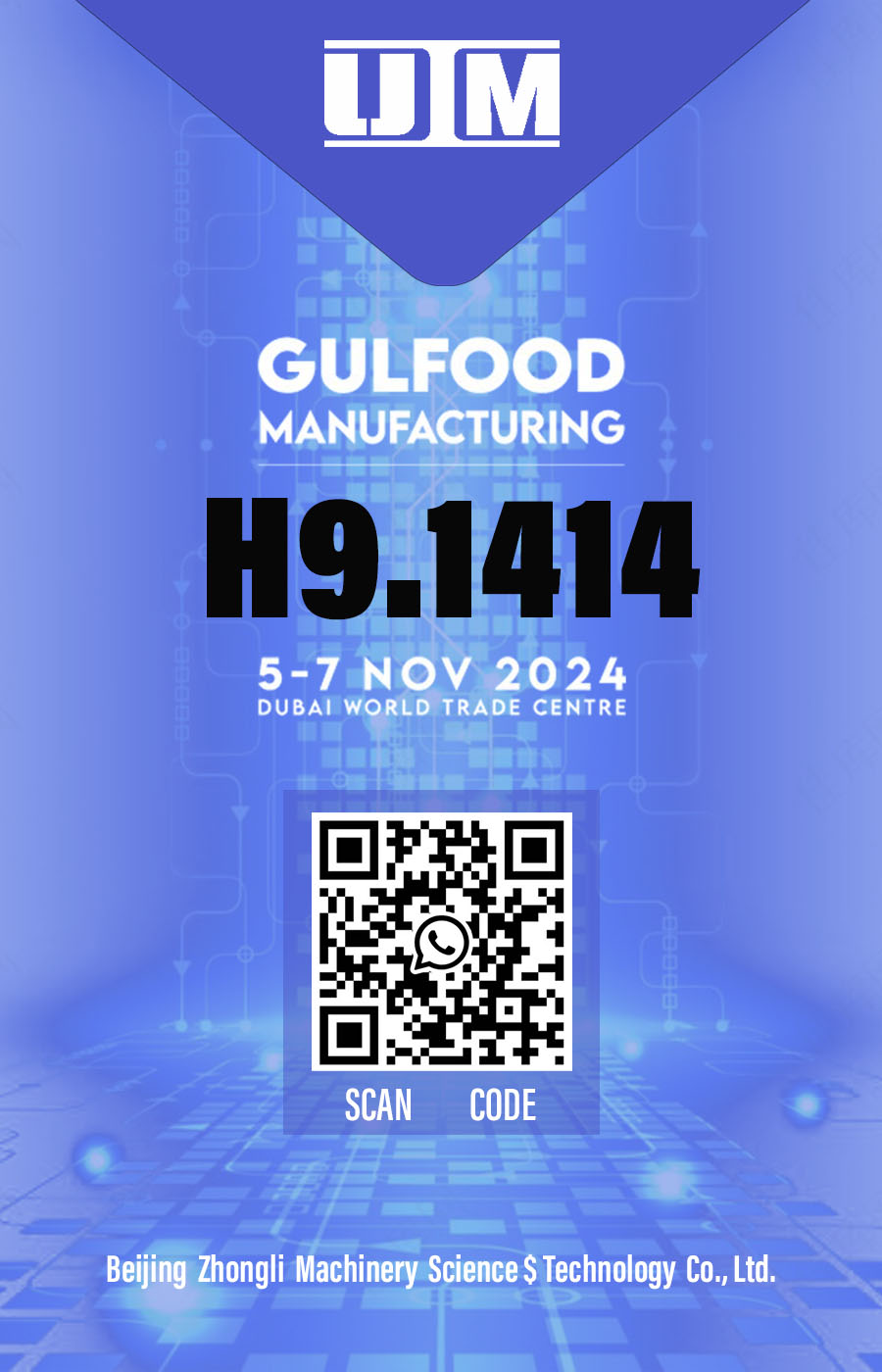 GULFOOD MANUFACTURING