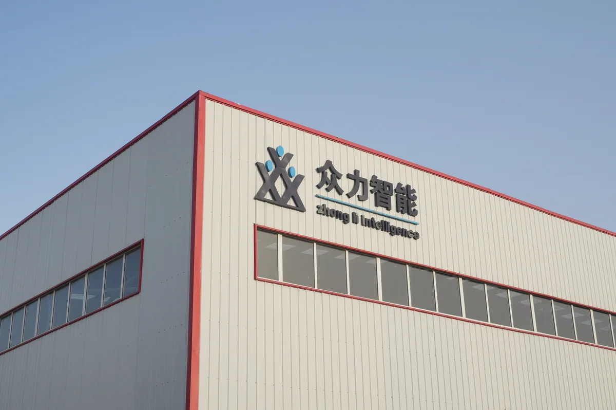 UIM factory milestone 2008