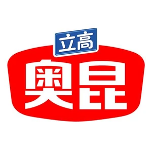 Aokun logo