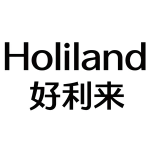 Holiland logo